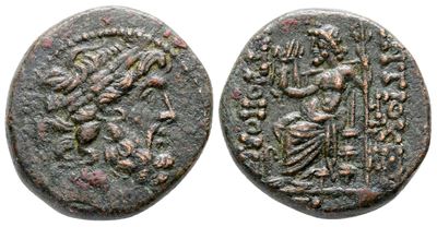 Seleukis And Pieria, Antioch, C. 38-35 Bc. Æ Tetrachalkon (20 MM, 8.03 G).