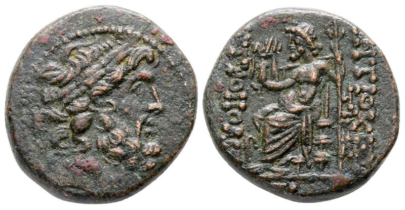 Seleukis And Pieria, Antioch, C. 38-35 Bc. Æ Tetrachalkon (20 MM, 8.03 G).