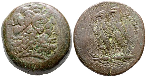 Ptolemaic Kings of Egypt, Ptolemy V or Ptolemy VI (204-180 BC or 180-145 BC). Æ Drachm (40 mm, 68.04 g).  - Auction Greek, Roman and Byzantine Coins	 - Bertolami Fine Art - Prague