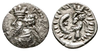 Kings Of Persis, Nambed (namopat, 1st Century Ad). Ar Obol (11 MM, 0.56 G).