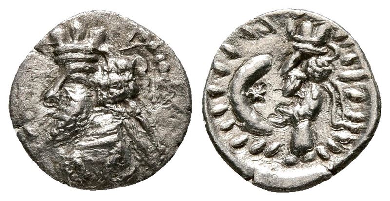 Kings Of Persis, Nambed (namopat, 1st Century Ad). Ar Obol (11 MM, 0.56 G).