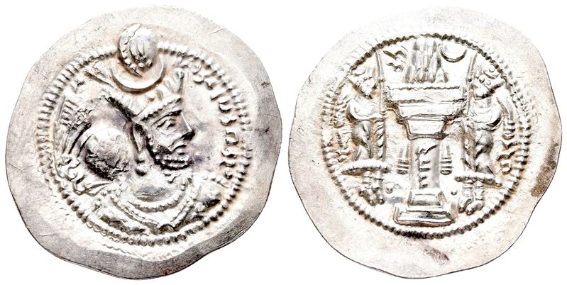Sasanian Kings, vahrāM (bahram) V (420-438). Ar Drachm (30 MM, 4.16 G).