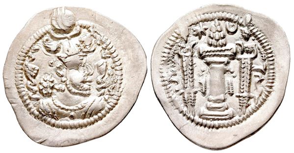 Sasanian Kings, Pērōz (Fīrūz) I (457/9-484). AR Drachm (27 mm, 4.02 g).