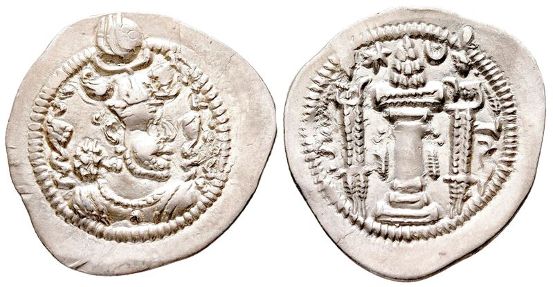 Sasanian Kings, Pērōz (fīrūz) i (457/9-484). Ar Drachm (27 MM, 4.02 G).