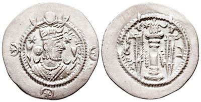 Sasanian Kings, kavāD (kavādh) i (second Reign, 499-531). Ar Drachm (27 MM, 3.94 G).