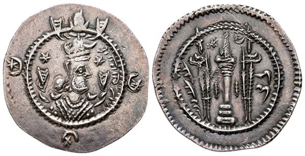 Sasanian Kings, Kavād (Kavādh) I (Second reign, 499-531). AR Drachm (27 mm, 3.94 g).
