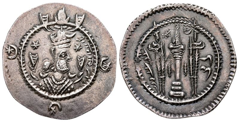 Sasanian Kings, kavāD (kavādh) i (second Reign, 499-531). Ar Drachm (27 MM, 3.94 G).