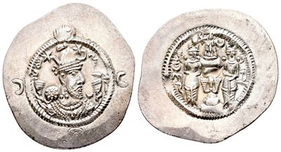 Sasanian Kings, Husrav (khosrau) i (531-579). Ar Drachm (29 MM, 4.05 G).
