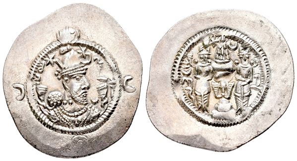 Sasanian Kings, Husrav (Khosrau) I (531-579). AR Drachm (29 mm, 4.05 g).