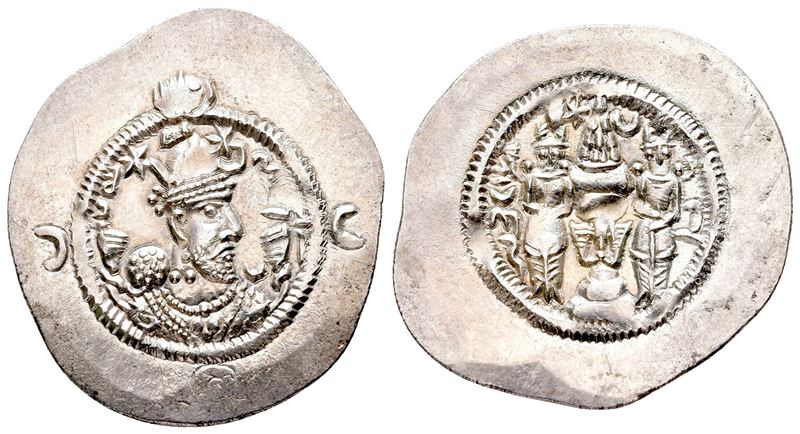 Sasanian Kings, Husrav (khosrau) i (531-579). Ar Drachm (29 MM, 4.05 G).