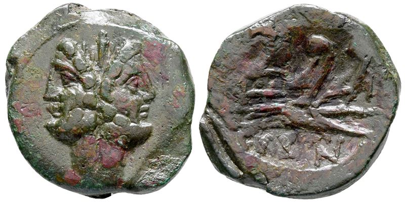 C. Vibius C.f. Pansa, C. 90 Bc. Æ As (30 MM, 13.49 G).