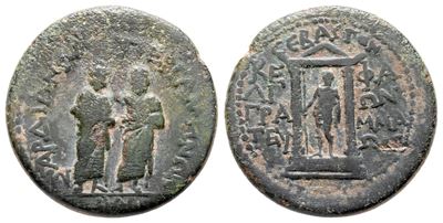 Augustus With Caius And Lucius Caesars (27 Bc-ad 14). Mysia, Pergamum. Æ (21 MM, 5.11 G).
