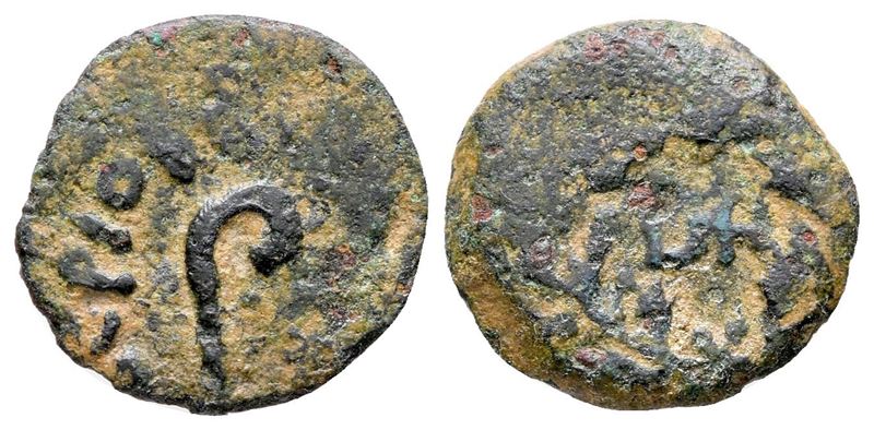 Pontius Pilate (procurator, 26-36 Ce). Judaea. Æ Prutah (15 MM, 1.59 G).