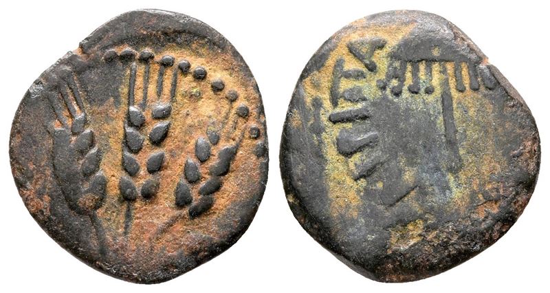 Agrippa i (37-43 Ce). Judaea, Herodian Kings. Æ Prutah (16 MM, 1.81 G).