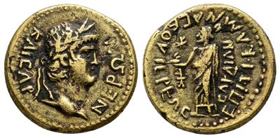 Nero (54-68). Lydia, Sardis. Æ (19 MM, 4.38 G).