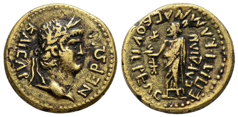 Nero (54-68). Lydia, Sardis. Æ (19 MM, 4.38 G).