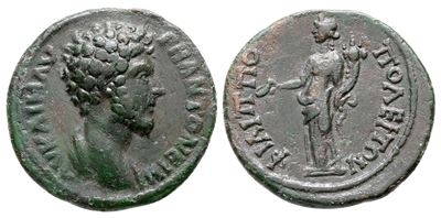 Lucius Verus (161-169). Thrace, Philippopolis. Æ (19 MM, 3.95 G).