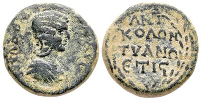 Julia Domna (193-217). Cappadocia, Tyana. Æ (23 MM, 9.84 G).