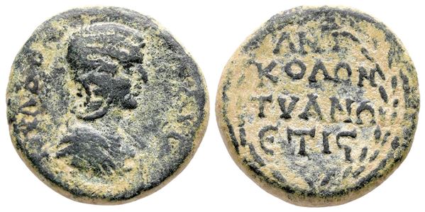 Julia Domna (193-217). Cappadocia, Tyana. Æ (23 mm, 9.84 g).