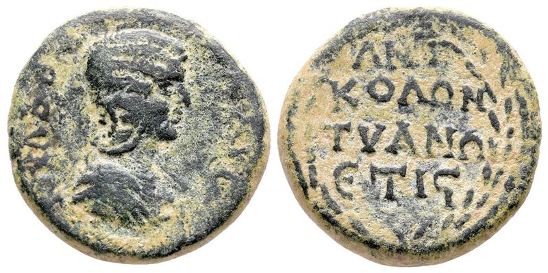 Julia Domna (193-217). Cappadocia, Tyana. Æ (23 MM, 9.84 G).