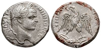 Caracalla (198-217). Koinon Of Cyprus. Ar Tetradrachm (25 MM, 13.10 G).