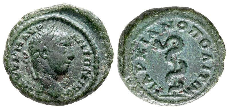 Macrinus (217-218). Moesia Inferior, Marcianopolis. Æ (17 MM, 3.28 G).