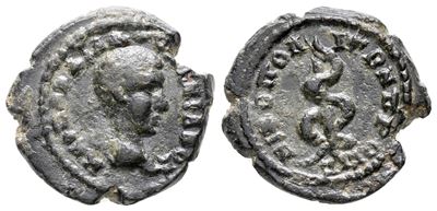 Diadumenian (caesar, 217-218). Moesia Inferior, Nicopolis Ad Istrum. Æ (18 MM, 4.60 G).