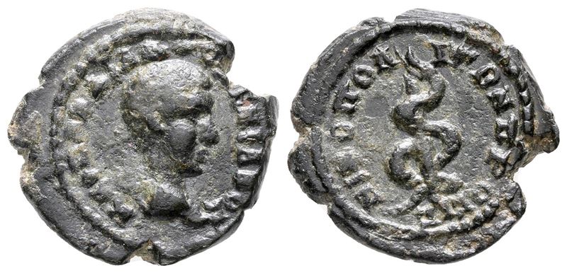 Diadumenian (caesar, 217-218). Moesia Inferior, Nicopolis Ad Istrum. Æ (18 MM, 4.60 G).