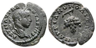 Elagabalus (218-222). Moesia Inferior, Marcianopolis. Æ (17 MM, 2.58 G).