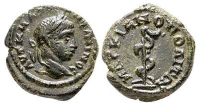 Elagabalus (218-222). Moesia Inferior, Marcianopolis. Æ (16 MM, 2.80 G).