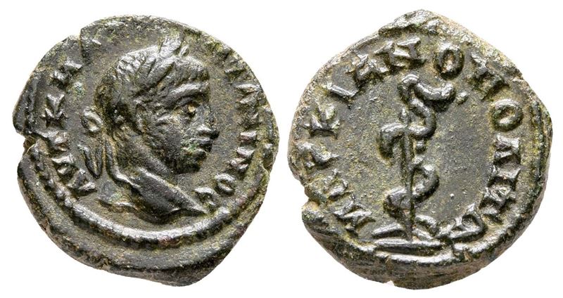 Elagabalus (218-222). Moesia Inferior, Marcianopolis. Æ (16 MM, 2.80 G).