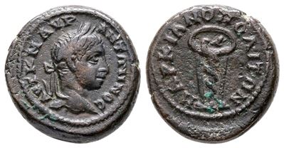 Elagabalus (218-222). Moesia Inferior, Marcianopolis. Æ (18 MM, 4.70 G).