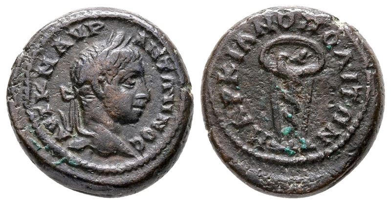 Elagabalus (218-222). Moesia Inferior, Marcianopolis. Æ (18 MM, 4.70 G).