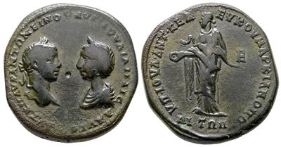 Elagabalus And Julia Maesa (218-222). Moesia Inferior, Marcianopolis. Æ Pentassarion (27 MM, 12.3...