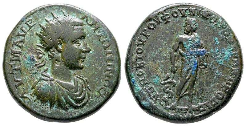 Elagabalus (218-222). Moesia Inferior, Nicopolis Ad Istrum. Æ (26 MM, 12.62 G).