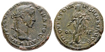Severus Alexander (222-235). Moesia Inferior, Marcianopolis. Æ (24 MM, 9.01 G).