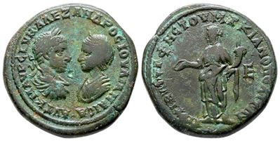 Severus Alexander With Julia Maesa (222-235). Moesia Inferior, Marcianopolis. Æ Pentassarion (28 ...