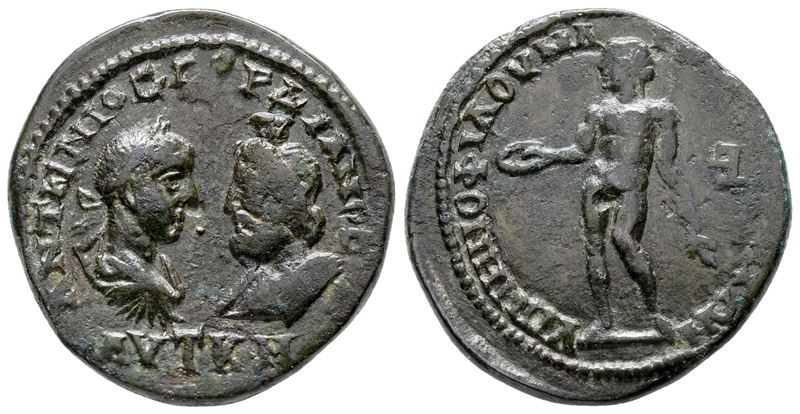 Gordian III (238-244). Moesia Inferior, Marcianopolis. Æ Pentassarion (27 MM, 11.96 G).