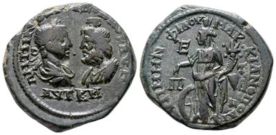 Gordian III (238-244). Moesia Inferior, Marcianopolis. Æ Pentassarion (27 MM, 13.14 G).