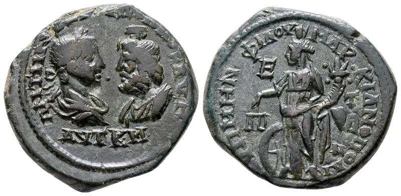 Gordian III (238-244). Moesia Inferior, Marcianopolis. Æ Pentassarion (27 MM, 13.14 G).