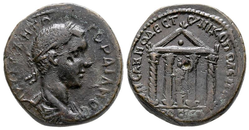 Gordian III (238-244). Moesia Inferior, Nicopolis Ad Istrum. Æ (26 MM, 12.70 G).