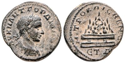 Gordian III (238-444). Cappadocia, Caesarea. Æ (25 MM, 11.12 G).