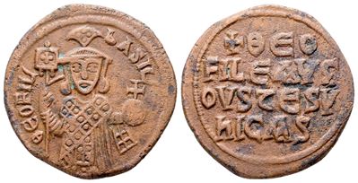 Theophilus (829-842). Æ 40 Nummi (27 MM, 8.24 G).