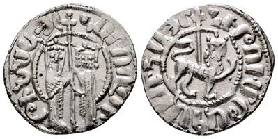 Cilician Armenia, Hetoum i And Zabel (1226-1270). Ar Tram (22 MM, 2.85 G).