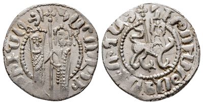 Cilician Armenia, Hetoum i And Zabel (1226-1270). Ar Tram (21 MM, 2.84 G).