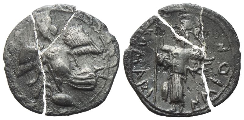 Kamarina, Obolo in Argento (AR) 464-430 a.C., 0,4541 g
