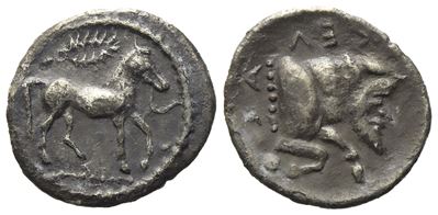 Sicily, Gela (465-450 Bc), Litra; Ar (0,66 G; 11,6 MM)
