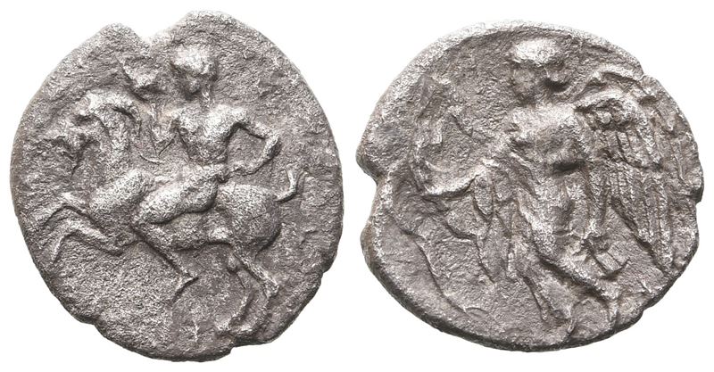 Sicily, Himera (420-409 Bc), Hemidrachm; Ar (1,77 G; 14,5 MM)