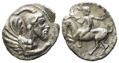 Sicily, Himera (C. 472-420 Bc), Litra; Ar (0,77 G; 11,6 MM)