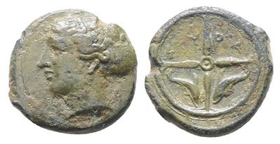 Sicily, Syracuse, C. 415-405 Bc. Æ Hemilitron (15mm, 3.69g).